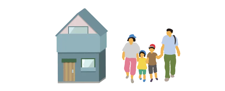 移住子育て家賃補助