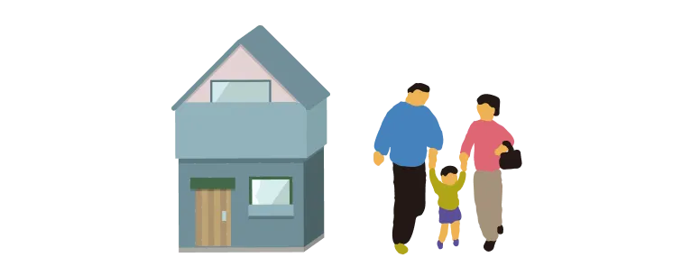 移住・子育て住まい支援事業